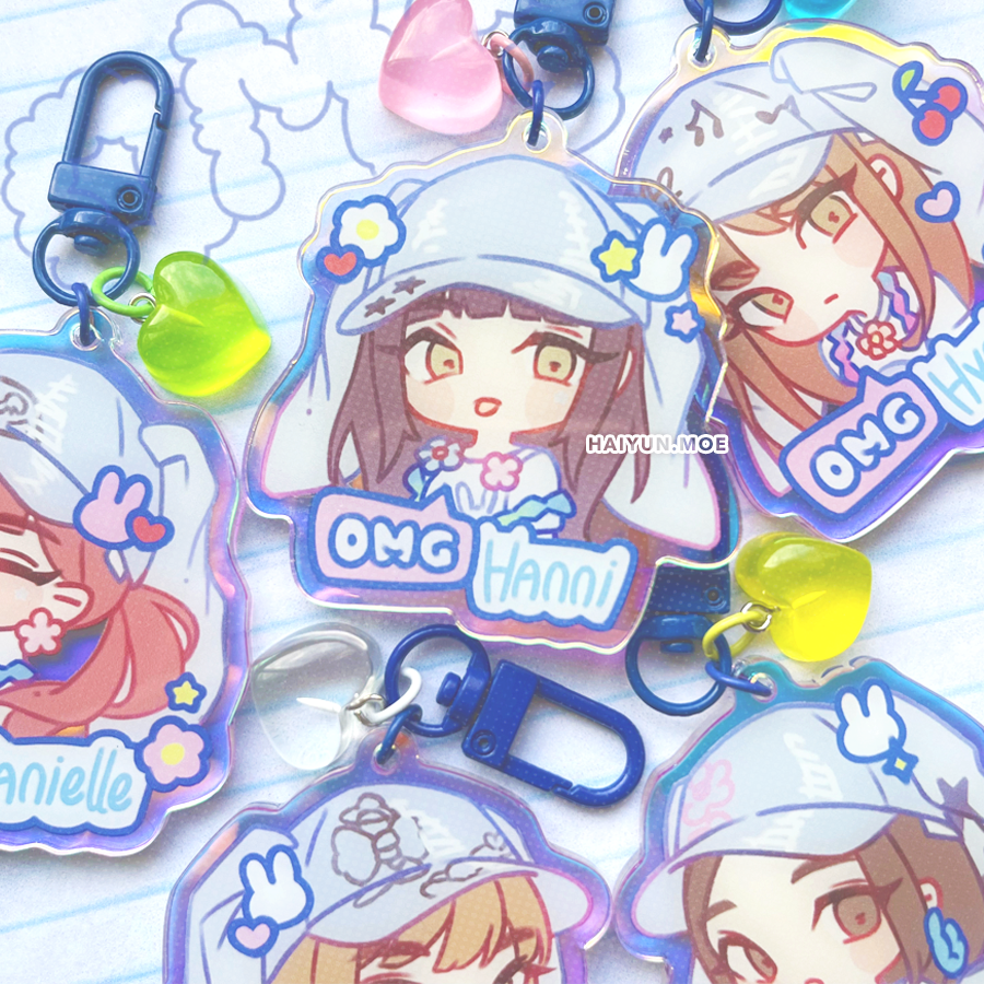 NWJNS OMG Holo Keychains — haiyun